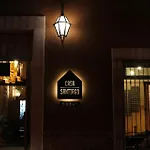 Casa Santiago Hotel Boutique